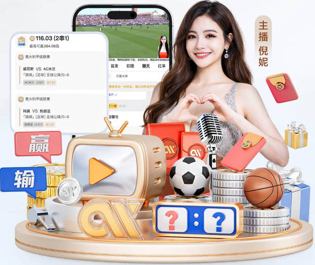 鲁梅尼格：对维尔茨表现挣扎感到意外，我们尊重他的决定