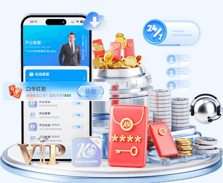 TA：罗德里不是巴萨队长，但不需要袖标就在更衣室有影响力