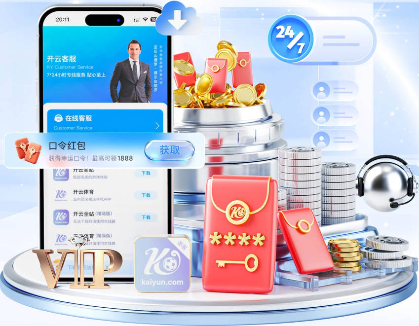 乌迪内斯主帅：国米抓住了我们每一次错误，积极的方面是打进3球