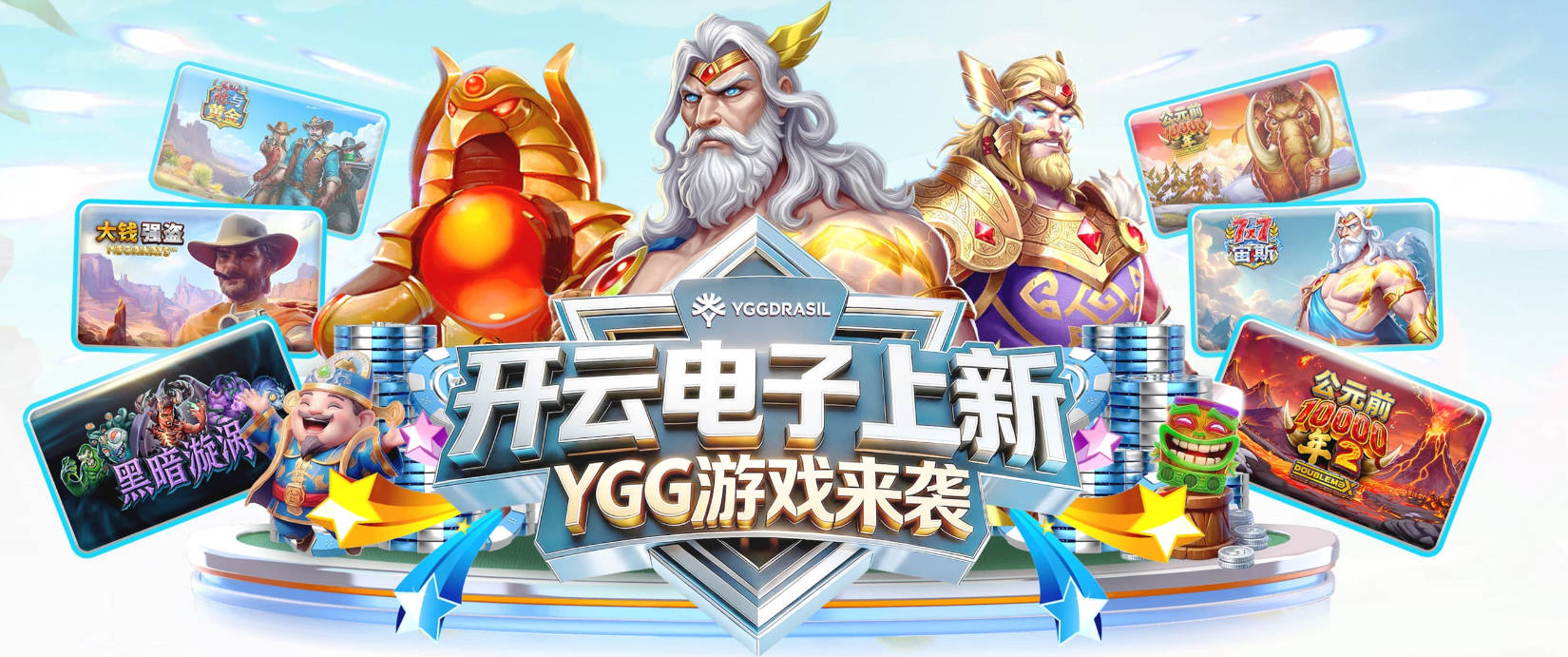 火箭媒体人：数据证明亚当斯影响巨大 他的防守能彻底解放谢泼德